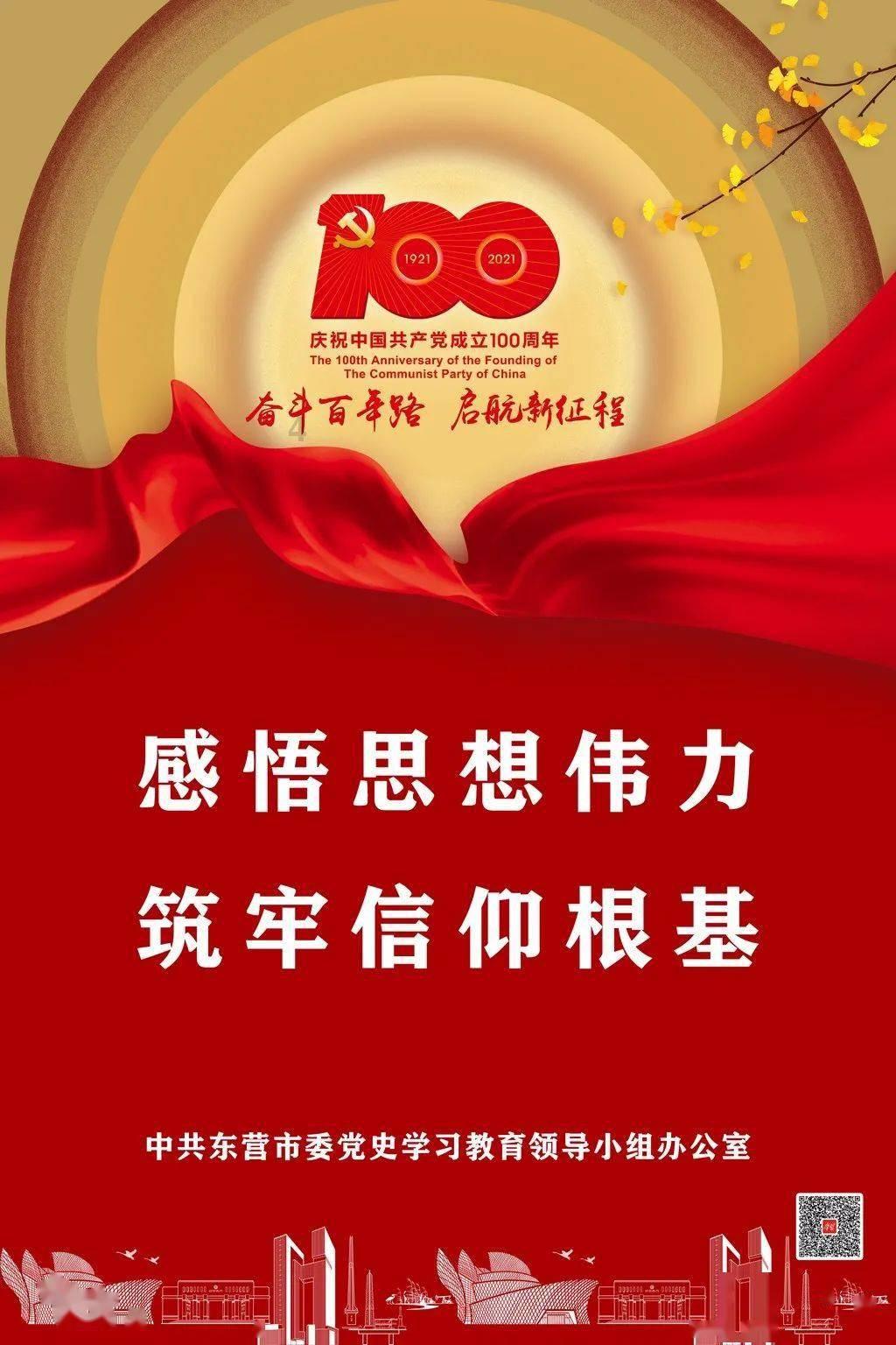 大湾区女星狠狠打了内娱明星的脸