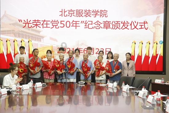 魂斗罗：归来