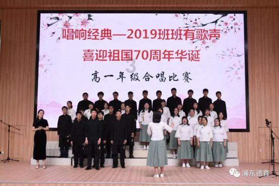 小猪佩奇的公主裙