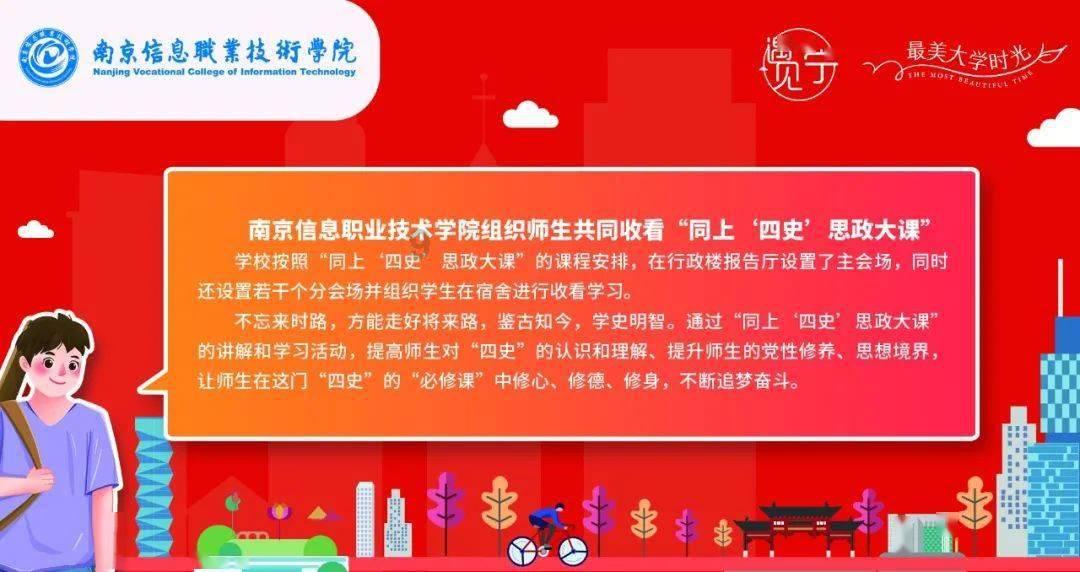 乡村振兴看区县 | 恩阳结出“黄金果” 果农收获“甜蜜经济”