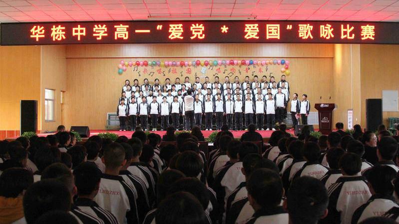 三超新材(300554.SZ)：子公司江苏三晶的树脂软刀、金属软刀和电镀软刀等产品用于半导体芯片的封装过程