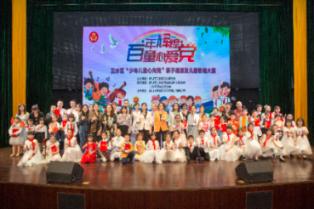 虞书欣告黑粉侵害名誉权胜诉，获赔39000元，明星为何这么看重名誉权？游戏画面
