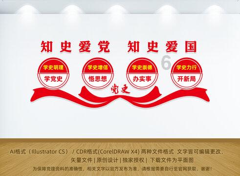逗小猴开心系列204