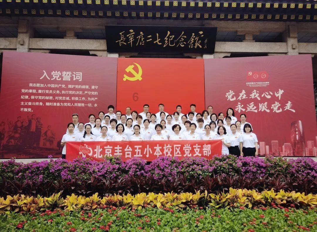 我的世界记忆卡