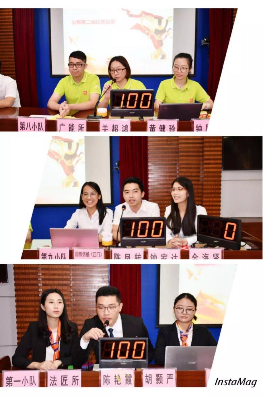辽宁成大(600739.SH)：吉林敖东增持954.51万股A股股份