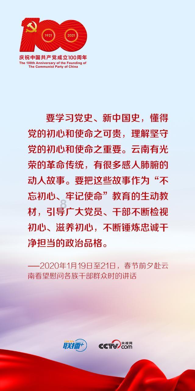机智的恋爱生活已经开播，这部剧中最受欢迎的角色是谁？