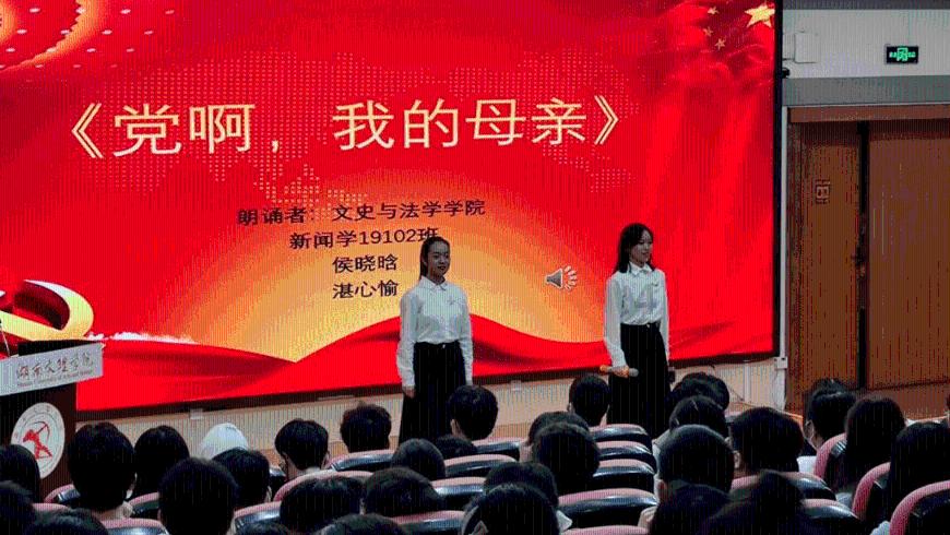 发展特色文化旅游 打造“冰雪文化之都”