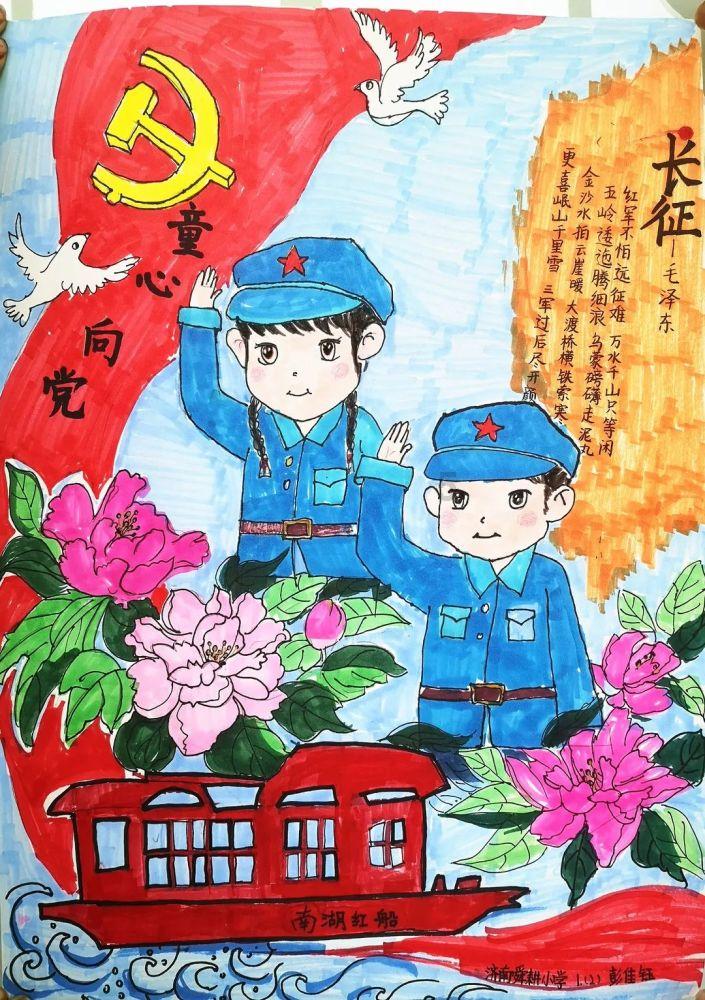 逗小猴开心系列169