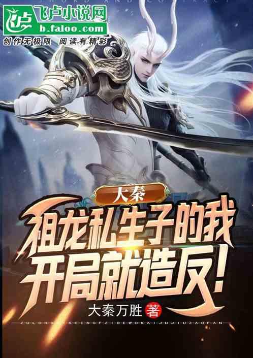 狮子座有什么好呢！游戏画面