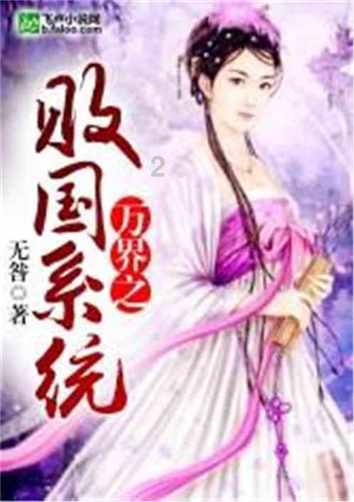 为什么说中医有望''根治''运动神经元。