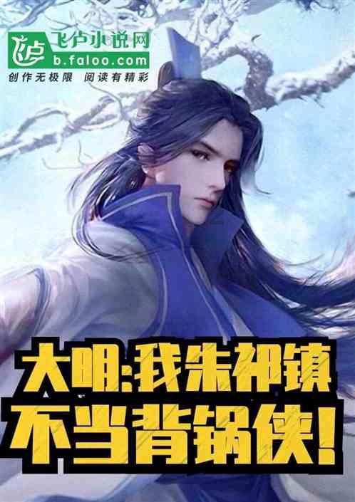 《唐朝诡事录》:小叫花子是杨志刚儿子,他这是想让孩子进入娱乐圈?—专业有问必答平台,解答你的疑问