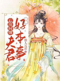 基金去年四季报 茅台仍是最重仓