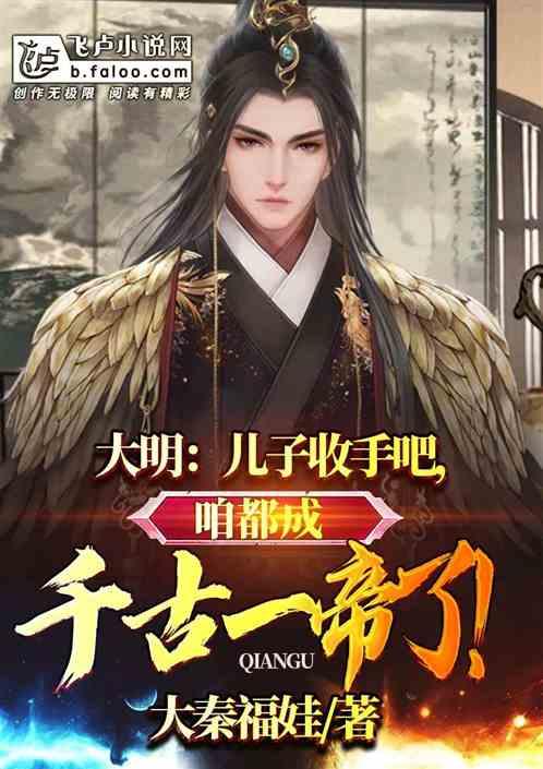 中国人寿推出年度主题片《向往》:守保险初心 护民之向往