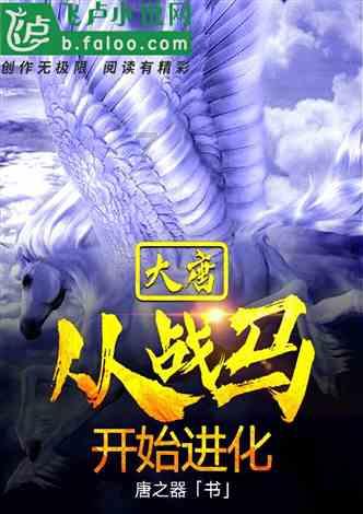 岳云鹏被金莎的恋爱细节冲击到,不得不说金莎的小男友好会啊!
