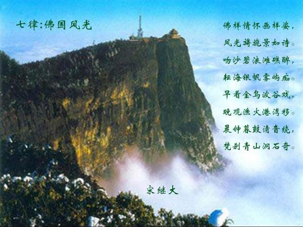 趣味高尔夫球无敌版