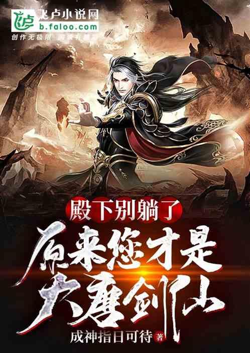 机智问答网页-全面解答你的疑问-罗卜怎么烧好吃罗卜怎么烧好吃罗卜怎么烧好吃