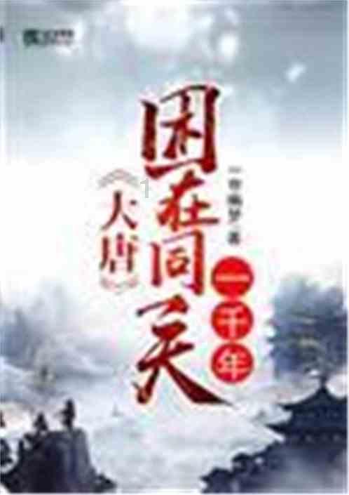 制作美味意大利面