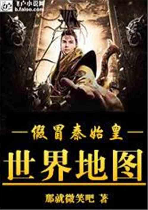 吴湖帆字画价格 一平尺大概多少钱？