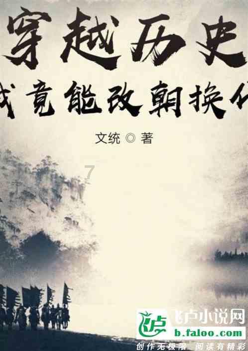 “怎样给孩子布置以书桌为中心,营造专注、整齐、舒适的学习空间?-解决问题,分享经验”