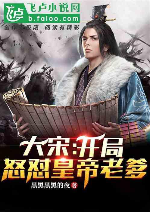 去医院也查了，没查到什么原因？游戏画面