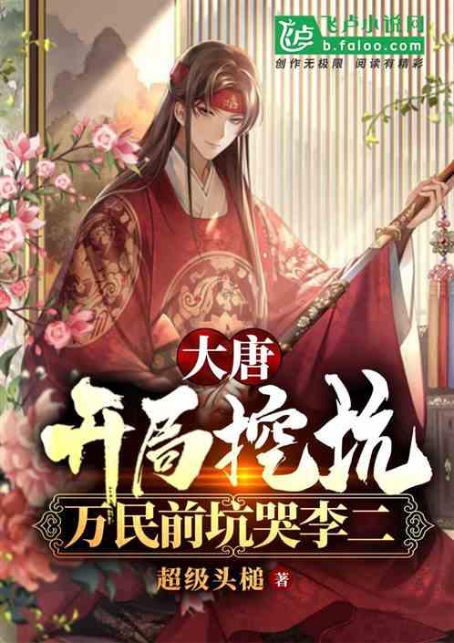 一击致命