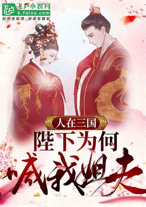 多人构成故意伤害伤者可以只原谅一个人吗？游戏画面