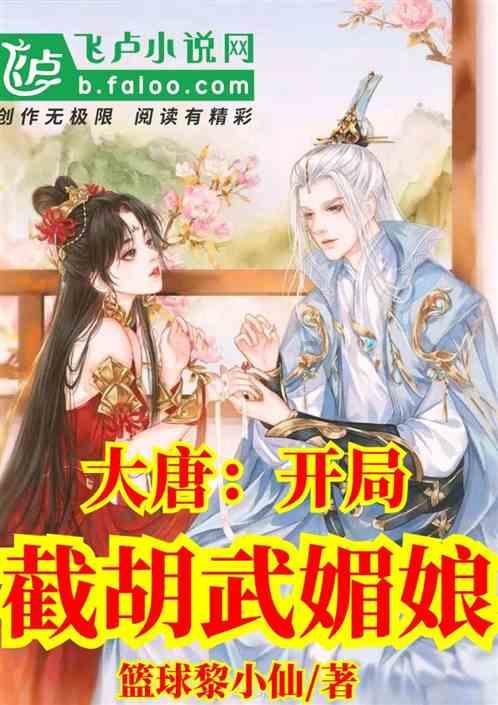 拯救可爱小怪
