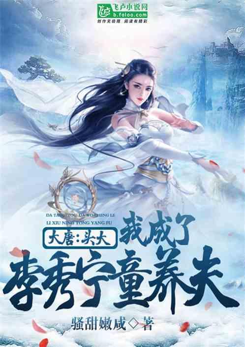 消灭方块挑战