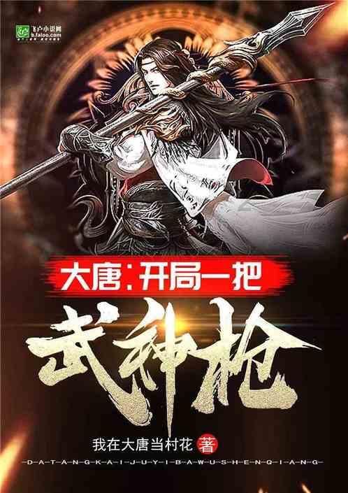 皮裤风尚