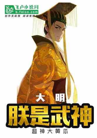 为什么大力水手要吃菠菜？游戏画面