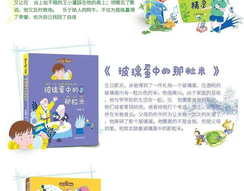 泉A车牌是哪个省游戏画面