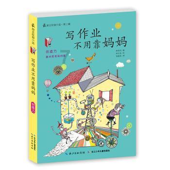 节日临近,太原社区食堂年味足