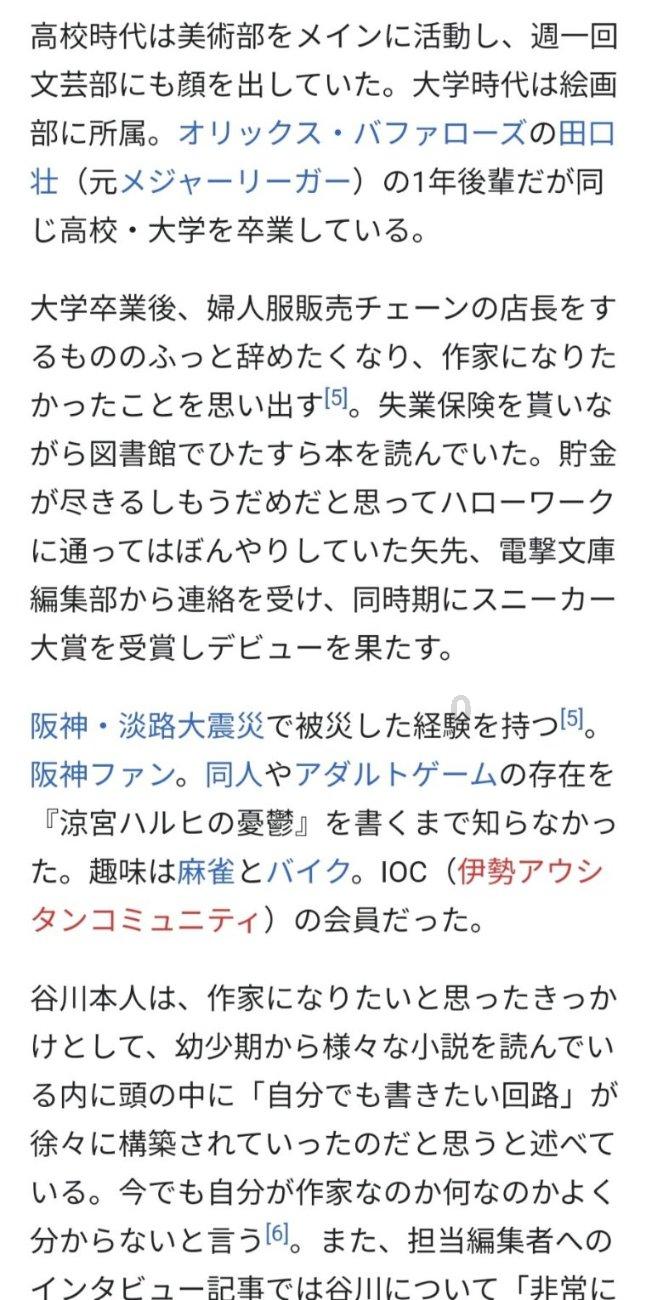微软发布新闻稿:预告网页版word应用即将更新