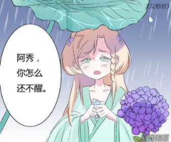 青蛙跳一跳
