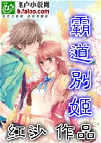 南安安全生产工作部署会召开