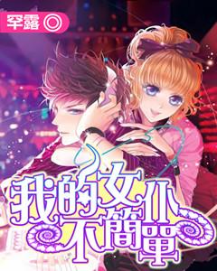 迷失在黑洞里