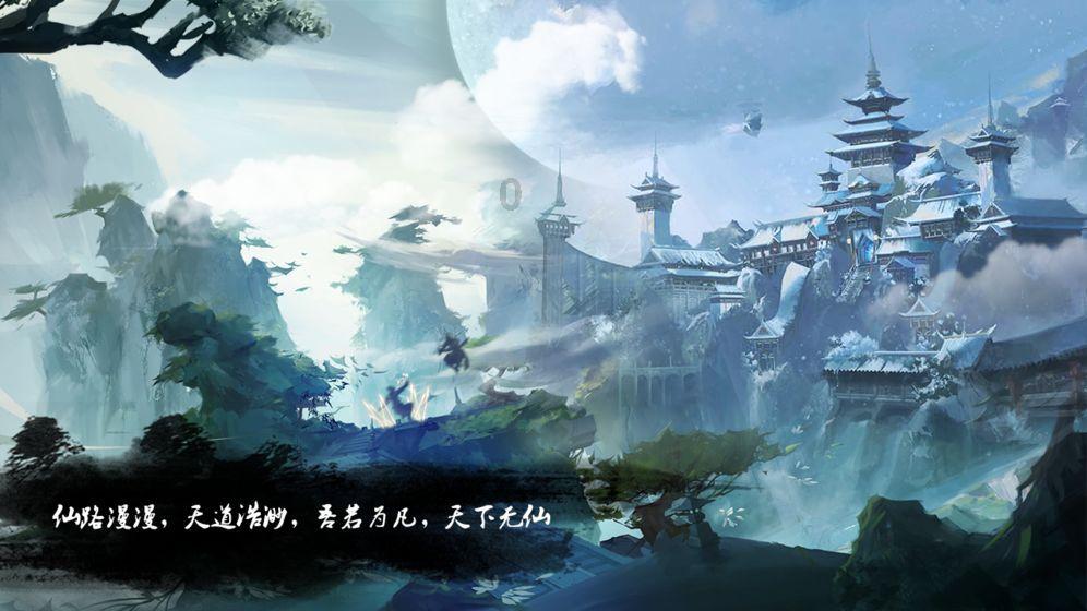 美丽大城市拼图
